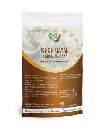 Kesh Dayal Herbal Hair Lep